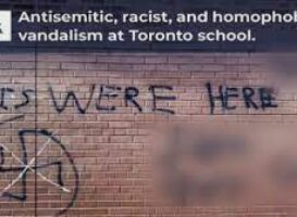 antisemitskie-graffiti-na-stene-shkoly-v-toronto