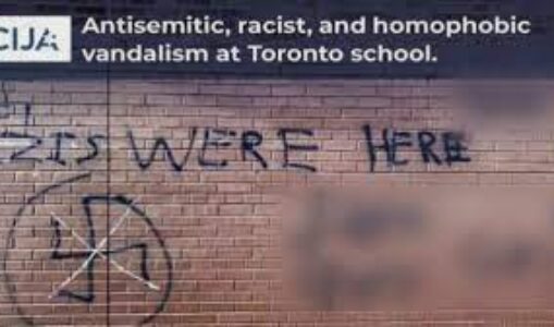 antisemitskie-graffiti-na-stene-shkoly-v-toronto