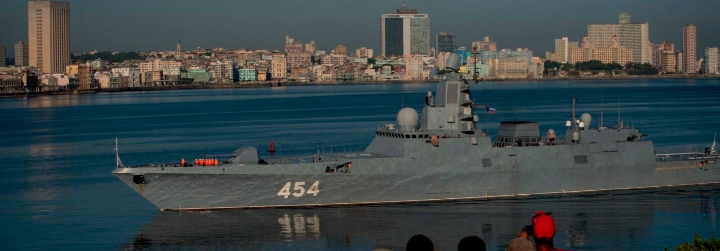 Российские военные корабли прибудут на Кубу